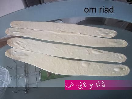 لالة مولاتي.نت lalamoulati.net